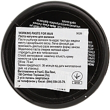 Mattifying Hair Paste - Vitality's For Man Working Paste — photo N3