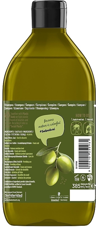 Shampoo with Olive Oil for Long Hair - Nature Box Shampoo Olive Oil  — photo N3