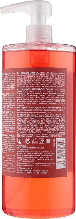 Anti-Hair Loss Shampoo - Kaaral K05 Hair Loss Shampoo — photo N2