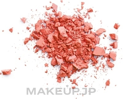 Powder Blush - GRN Blush Powder — photo Coral Reef