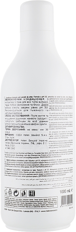 Cosmetic Moisturizing Conditioner with Herbal Extracts - Helen Seward Emulpon Salon Hydrating Conditioner — photo N2