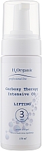 Carboxy Therapy Lifting Set - H2Organic Carboxy Therapy Intensive CO2 Lifting (3xgel/150ml) — photo N6