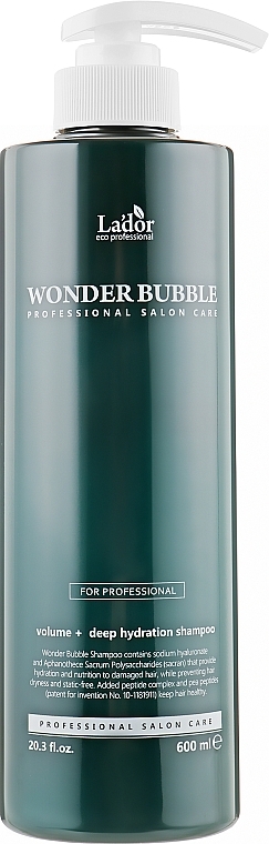 Moisturizing Shampoo - La'dor Wonder Bubble Shampoo — photo N5