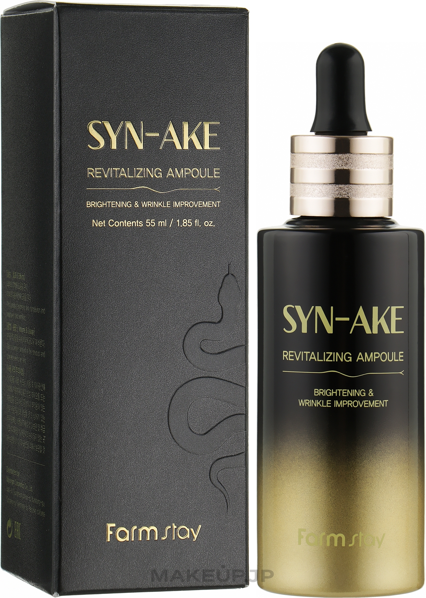 Anti-Aging Face Serum with Snake Venom Peptide - Farm Stay Syn-Ake Revitalizing Ampoule — photo 55 ml