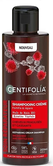 Reparing Cream Shampoo 'Castor Oil & Keratin' - Centifolia Reparing Cream Shampoo — photo N1