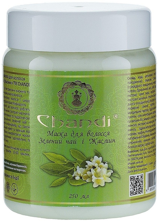 Green Tea & Jasmine Hair Mask - Chandi — photo N1