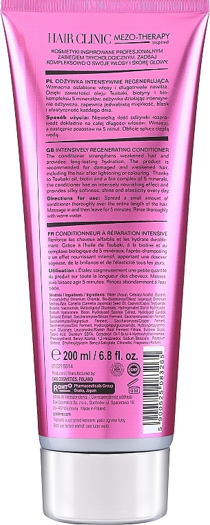 インテンシブ 再生 コンディショナー - Yoskine Hair Clinic Mezo-therapy Intensively Regenerating Conditioner	 — photo N2