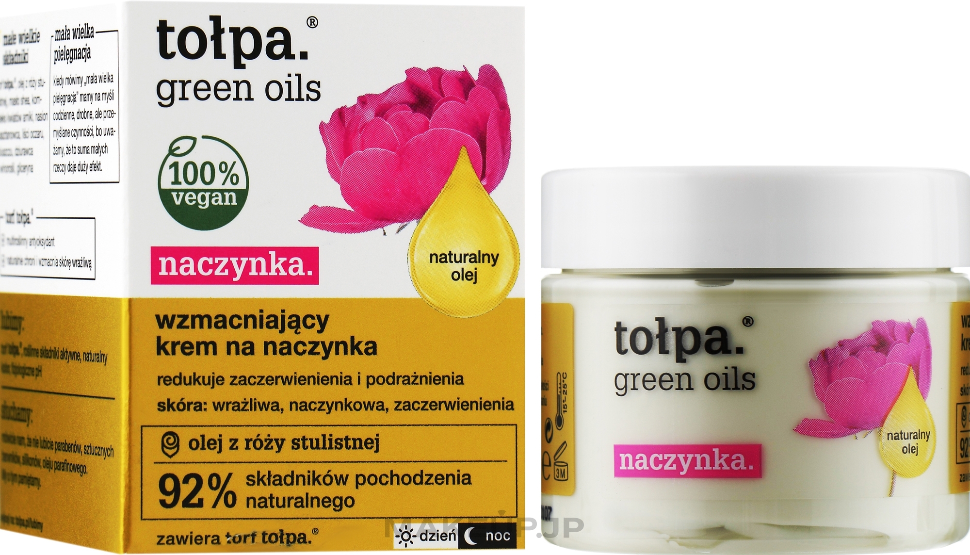 Rosacea Strengthening Cream - Tolpa Green Oils Cream — photo 50 ml