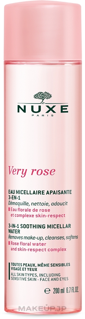 Nuxe Very Rose 3 in 1 Soothing Micellar Water - Soothing Micellar Face & Eye Water — photo 200 ml