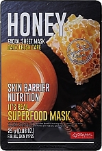 Fragrances, Perfumes, Cosmetics Nutrition Face Mask - Dermal Mask Honey Protect & Nourish Facial Sheet Mask