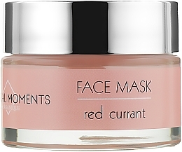 Fragrances, Perfumes, Cosmetics Red Currunt Face Mask - Organique Red Currant Face Mask