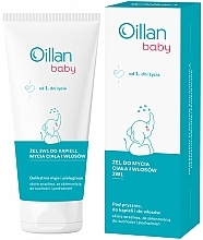 Fragrances, Perfumes, Cosmetics Bathing, Body & Hair Wash Baby Gel 3in1 - Oillan Baby