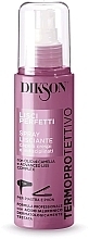 Fragrances, Perfumes, Cosmetics Thermal Protective Hair Spray - Dikson Lisci Perfetti Spray