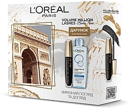 Fragrances, Perfumes, Cosmetics Gift Set - L’Oreal Paris Volume Million Lashes Balm Noir (mascara/9.2ml + water/200ml)