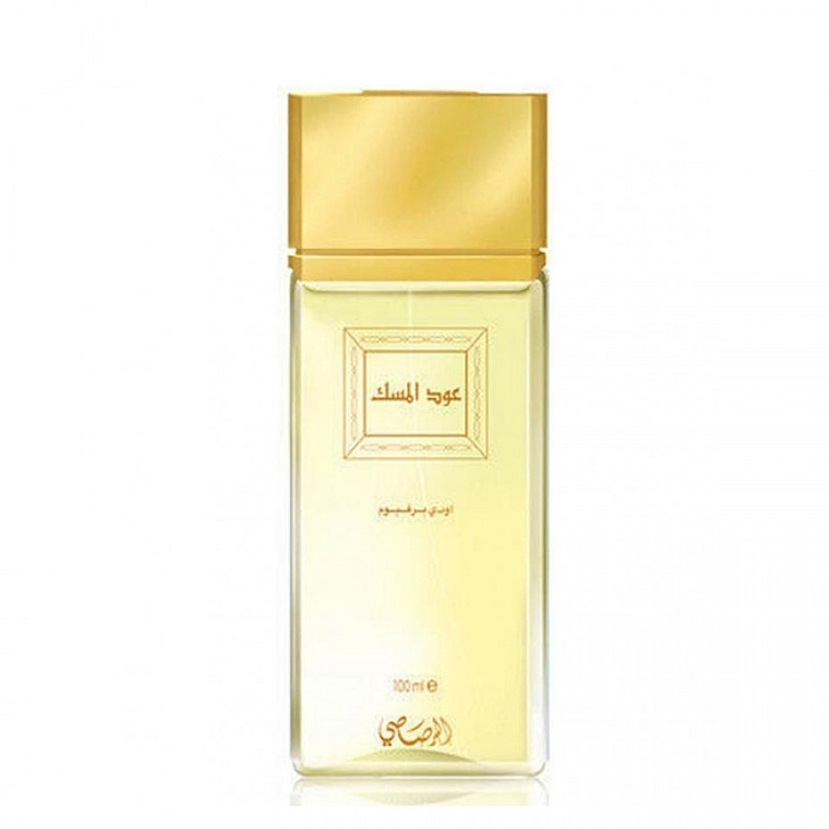 Rasasi Oudh Al Misk - Eau de Parfum — photo N5