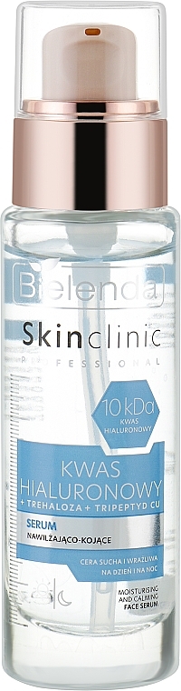 Moisturising & Soothing Face Serum - Bielenda Skin Clinic Professional Hyaluronic Acid — photo N1