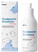Fragrances, Perfumes, Cosmetics Bathing Emulsion - Hermz Healpsorin Baby Emulsion