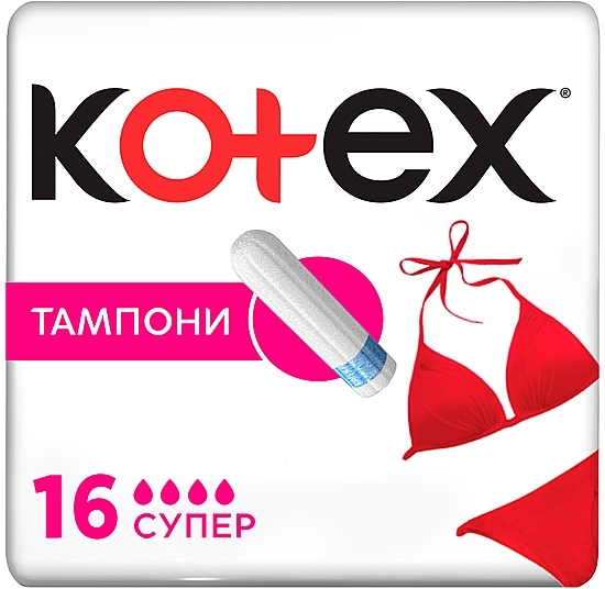 Super Tampons, 16 pcs - Kotex — photo N1