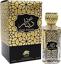 Fragrances, Perfumes, Cosmetics Al Fares Oud Dinar - Eau de Parfum