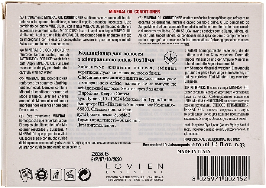 Mineral Oil Conditioner - Lovien Essential Mineral Oil Conditioner — photo N4