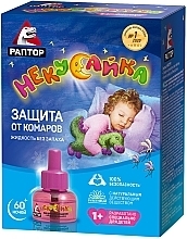 Fragrances, Perfumes, Cosmetics Anti-Mosquito Kids Liquid 'No Bite', fragrance-free, 60 nights - Raptor