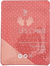 Fragrances, Perfumes, Cosmetics Moisturizing Hand Gloves - Peggy Sage Moisturizing Gloves