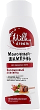 Fragrances, Perfumes, Cosmetics Vitamin Cocktail Shampoo - Milky Dream Shampoo