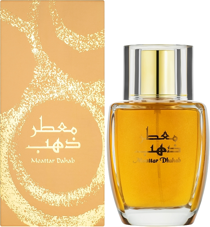 Syed Junaid Alam Moattar Dhahab - Eau de Toilette — photo N2