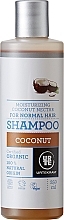 Shampoo "Coconut" - Urtekram Coconut Shampoo — photo N1
