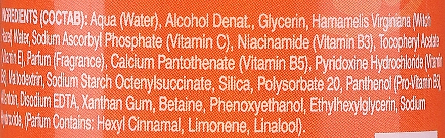 Brightening Facial Tonic - Beauty Formulas Brightening Vitamin C Facial Tonic — photo N3