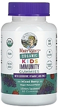 Fragrances, Perfumes, Cosmetics Kids Immunity Organic Chewable Vitamins - MaryRuth Organics Kids Immunity Gummies Mixed Berry