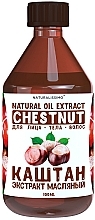 Chestnut Oil Extract - Naturalissimo Chestnut Extract Oil — photo N1