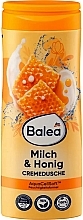 Fragrances, Perfumes, Cosmetics Shower Gel Cream with Honey & Milk Scent - Balea Milch & Honig