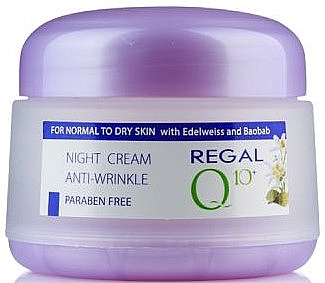 Antioxidant Anti-Wrinkle Night Cream - Regal Q10 Antioxidant Anti-wrinkle Night Cream — photo N1