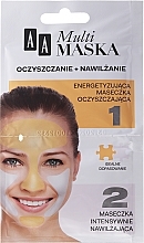 Fragrances, Perfumes, Cosmetics Cleansing & Nourishment Face Mask - AA Multimaska Cleansing and Moisturizing Mask