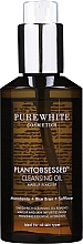 Nourishing Cleansing Face Oil - Pure White Cosmetics Plant Obsessed Nourishing Cleansing Oil — photo N1