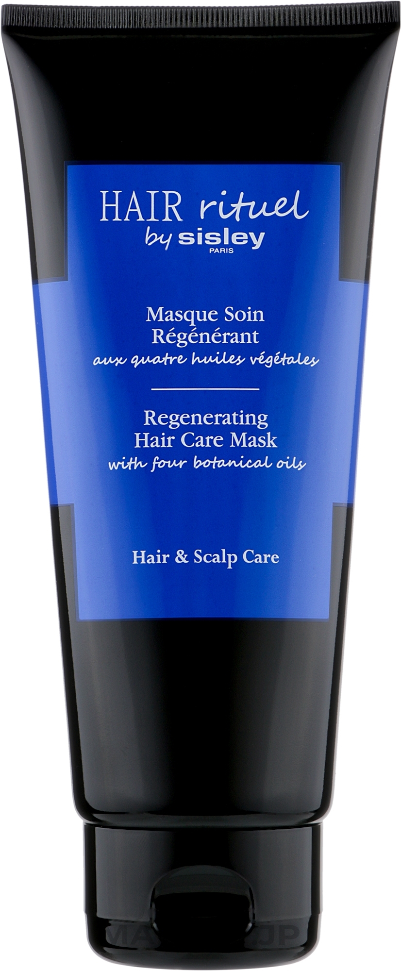 Regenerating Hair Cream Mask - Sisley Hair Rituel Regenerating Hair Care Mask — photo 200 ml