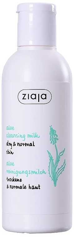 Aloe Milk for Dry & Normal Skin - Ziaja Aloe Cleansing Milk — photo N8