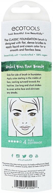 Foundation Brush - EcoTools Flat Foundation Brush — photo N9