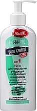 Fragrances, Perfumes, Cosmetics Refreshing Face Cleansing Gel - Eveline Cosmetics Pure Control