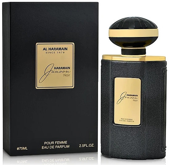 Al Haramain Junoon Noir - Eau de Parfum — photo N1