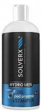 Fragrances, Perfumes, Cosmetics Men Shower Gel & Shampoo 2in1 - Solverx Hydro Men 2In1