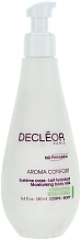 Fragrances, Perfumes, Cosmetics Moisturizing Body Milk - Decleor Aroma Confort Moisturising Body Milk