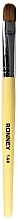 Nail Art Brush, RN 00447 - Ronney Professional Gel Brush №14 — photo N1