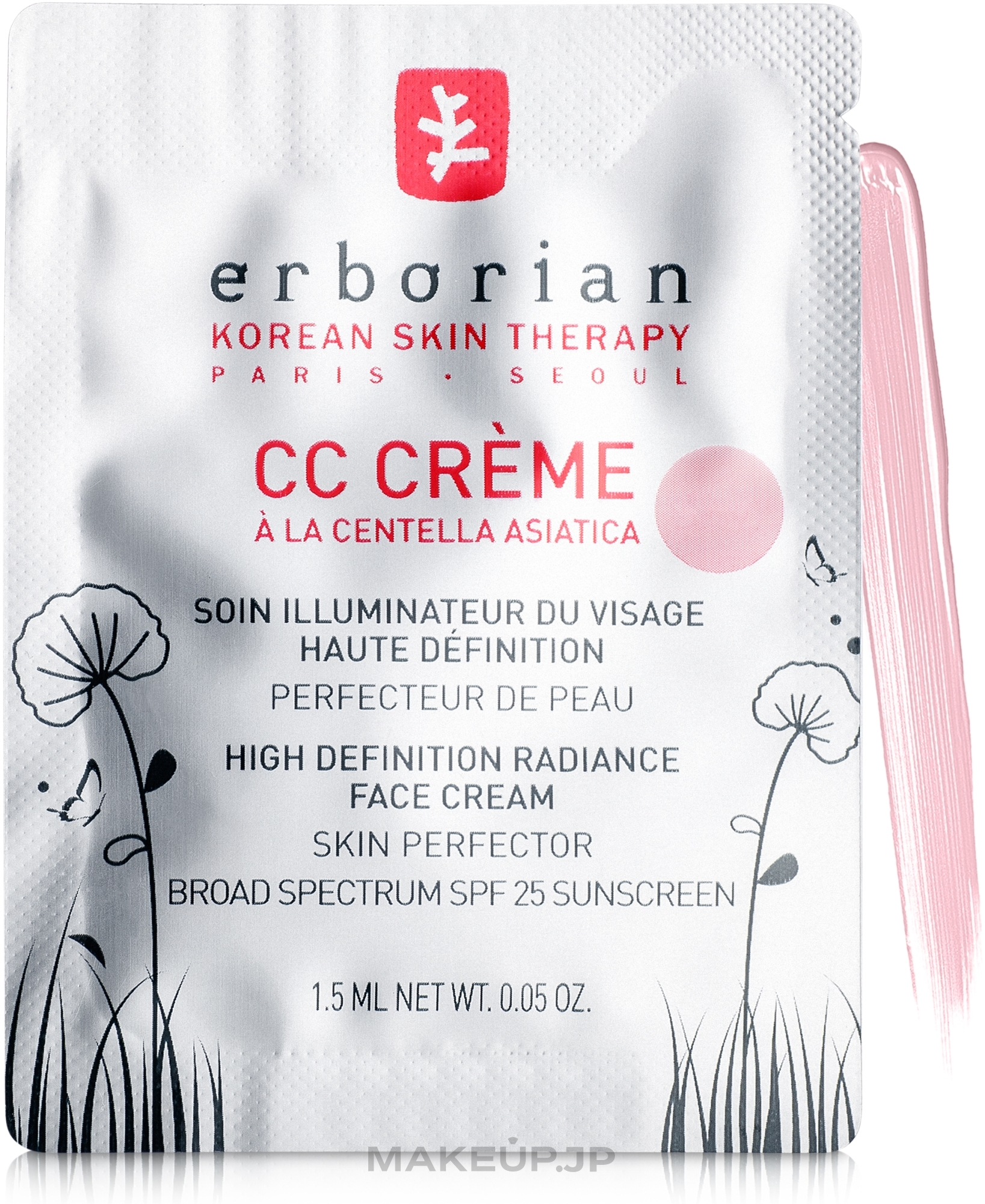 GIFT! CC Cream - Erborian CC Cream High Definition Radiance Face Cream SPF25 (sample) — photo Clair