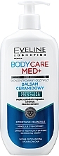Body Balm - Eveline Cosmetics Body CareMed+ Balm Ceramide — photo N2