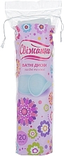 Fragrances, Perfumes, Cosmetics Soft & Tender Cotton Pads, 120 pcs - Svizhanka