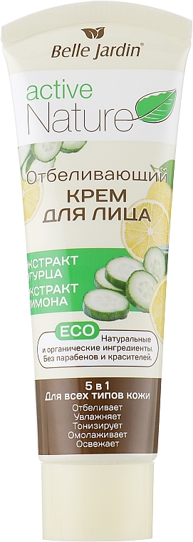 Whitening Face Cream with Lemon & Cucumber Extracts - Belle Jardin Active Nature Face Cream — photo N1