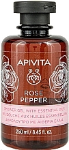 Fragrances, Perfumes, Cosmetics Shower Gel with Essential Oils "Rose and Pepper" - Apivita Shower Gel Rose & Black Pepper