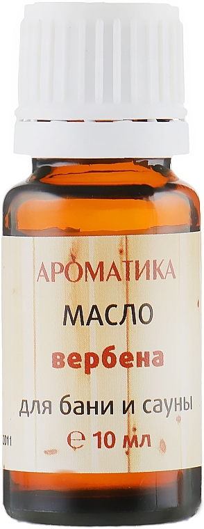 SPA and Sauna Essential Oil 'Verbena' - Aromatika — photo N2